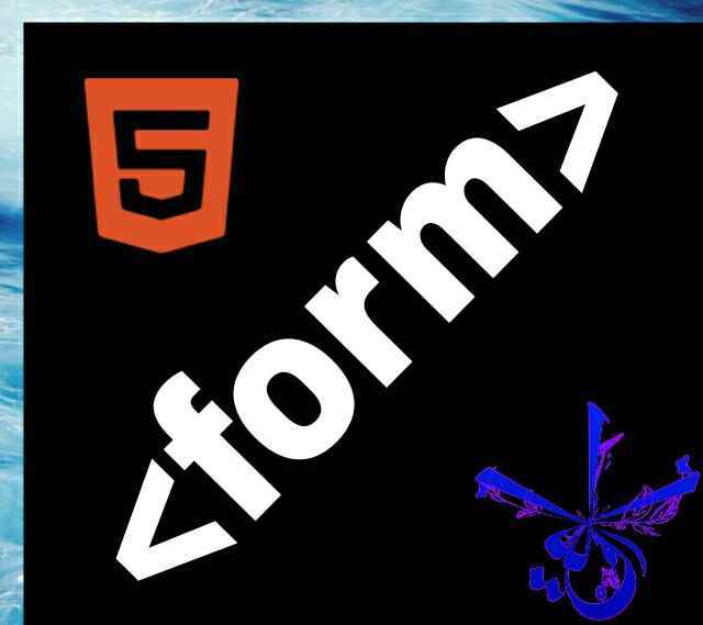 آموزش ایجاد فرم در HTML5